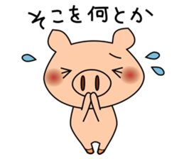 Stickers of pig sticker #11184839
