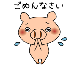 Stickers of pig sticker #11184841