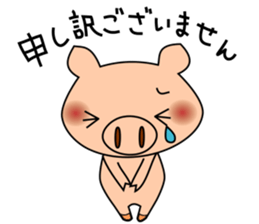 Stickers of pig sticker #11184842