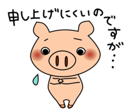 Stickers of pig sticker #11184843