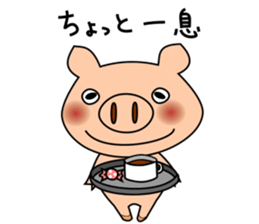 Stickers of pig sticker #11184844
