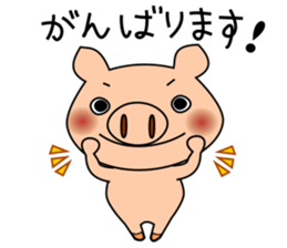 Stickers of pig sticker #11184845