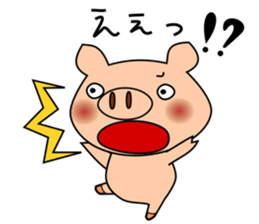 Stickers of pig sticker #11184846
