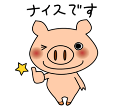 Stickers of pig sticker #11184847