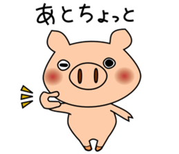 Stickers of pig sticker #11184850