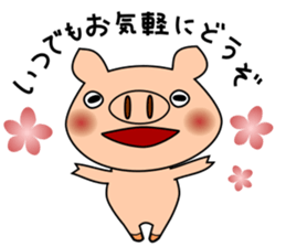 Stickers of pig sticker #11184851