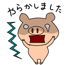 Stickers of pig sticker #11184852
