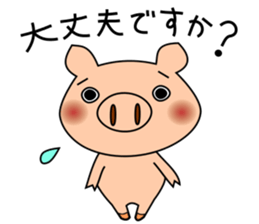 Stickers of pig sticker #11184856