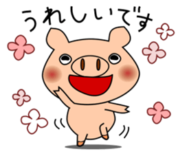 Stickers of pig sticker #11184857