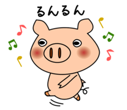 Stickers of pig sticker #11184858