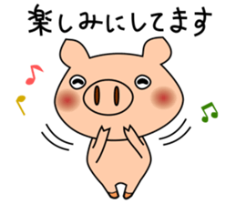 Stickers of pig sticker #11184859