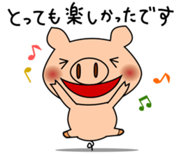 Stickers of pig sticker #11184860