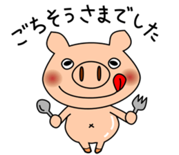 Stickers of pig sticker #11184861