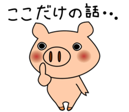 Stickers of pig sticker #11184862