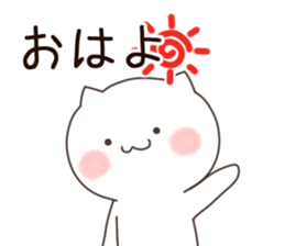 Slowly cat. sticker #11184906