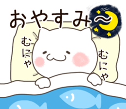 Slowly cat. sticker #11184907