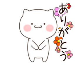 Slowly cat. sticker #11184910