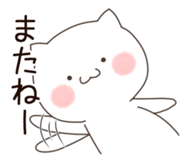 Slowly cat. sticker #11184911