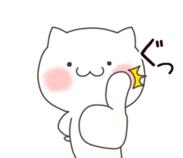 Slowly cat. sticker #11184912