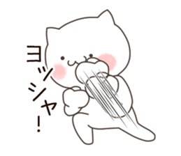 Slowly cat. sticker #11184913