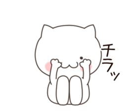 Slowly cat. sticker #11184919