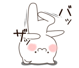 Slowly cat. sticker #11184920