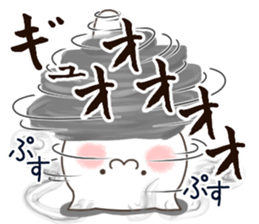 Slowly cat. sticker #11184921