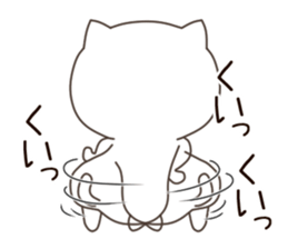 Slowly cat. sticker #11184922