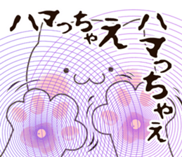 Slowly cat. sticker #11184927