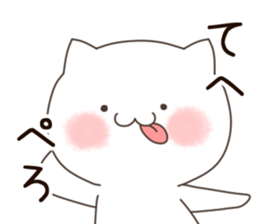 Slowly cat. sticker #11184931