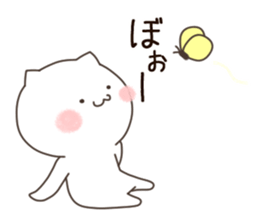 Slowly cat. sticker #11184932