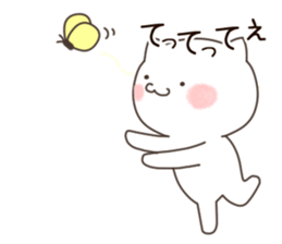 Slowly cat. sticker #11184933