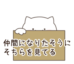 Slowly cat. sticker #11184936