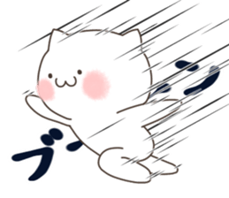 Slowly cat. sticker #11184937