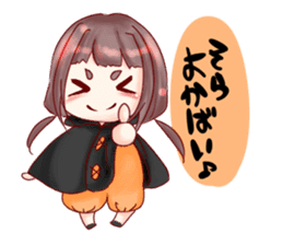 Kumamoto insists sticker #11185025