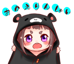 Kumamoto insists sticker #11185027