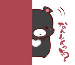 Kumamoto insists sticker #11185028