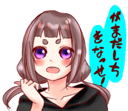 Kumamoto insists sticker #11185032