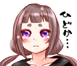 Kumamoto insists sticker #11185035