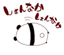 Kumamoto insists sticker #11185038