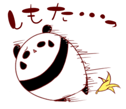 Kumamoto insists sticker #11185039