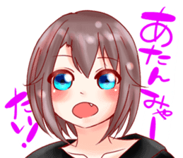 Kumamoto insists sticker #11185042