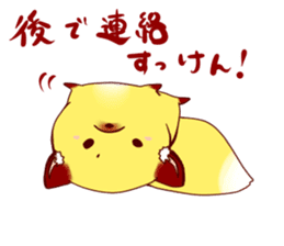 Kumamoto insists sticker #11185045