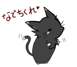 Kumamoto insists sticker #11185052