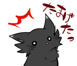 Kumamoto insists sticker #11185053