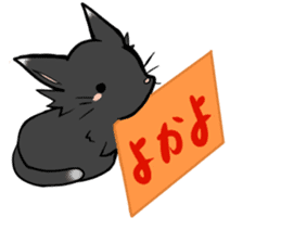 Kumamoto insists sticker #11185054