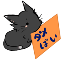 Kumamoto insists sticker #11185055