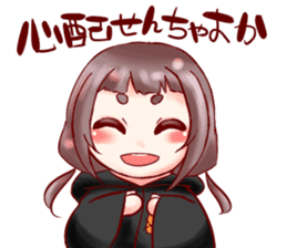 Kumamoto insists sticker #11185056