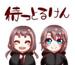 Kumamoto insists sticker #11185058