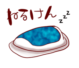 Kumamoto insists sticker #11185059